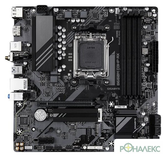 Материнская плата Gigabyte B650M D3HP AX (rev. 1.2) - фото