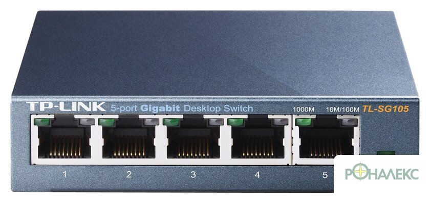 Неуправляемый коммутатор TP-Link TL-SG105 - фото