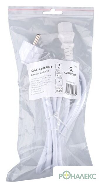 Кабель Cablexpert PC-186W-1-2M - фото3