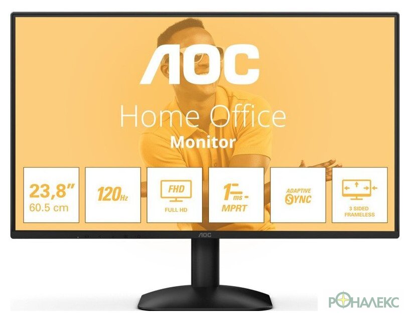 Игровой монитор AOC 24B31H - фото
