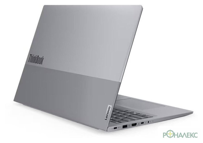 Ноутбук Lenovo ThinkBook 16 G6 IRL 21KH00R4RU - фото4