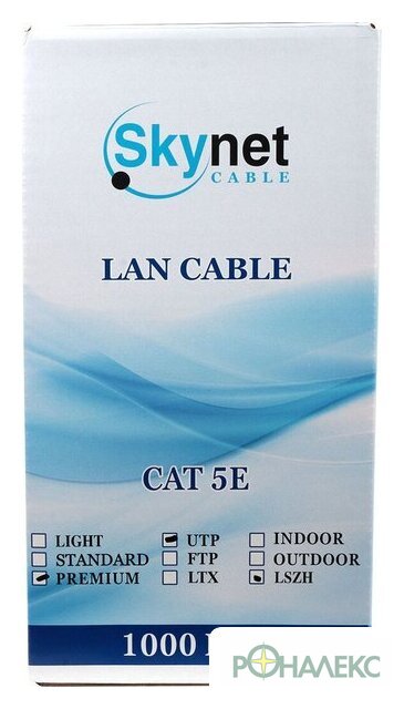 Кабель Skynet Cable CSL-FTP-LSZH-4-CU (305 м)- фото4