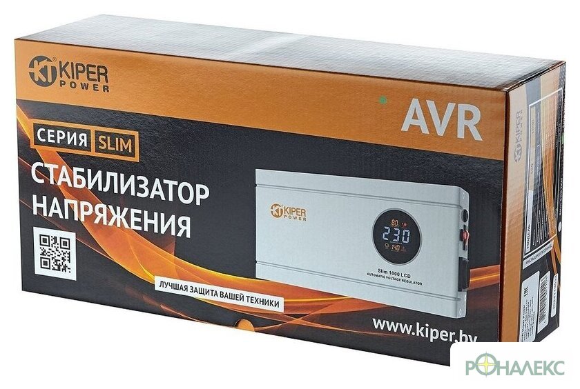 Стабилизатор напряжения Kiper Power Slim 2000 LCD - фото3