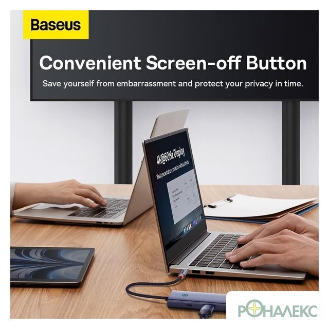 Док-станция Baseus Flite Series 7-Port Hub B00052805813-00 - фото4
