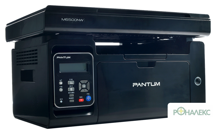 МФУ Pantum M6500 - фото5