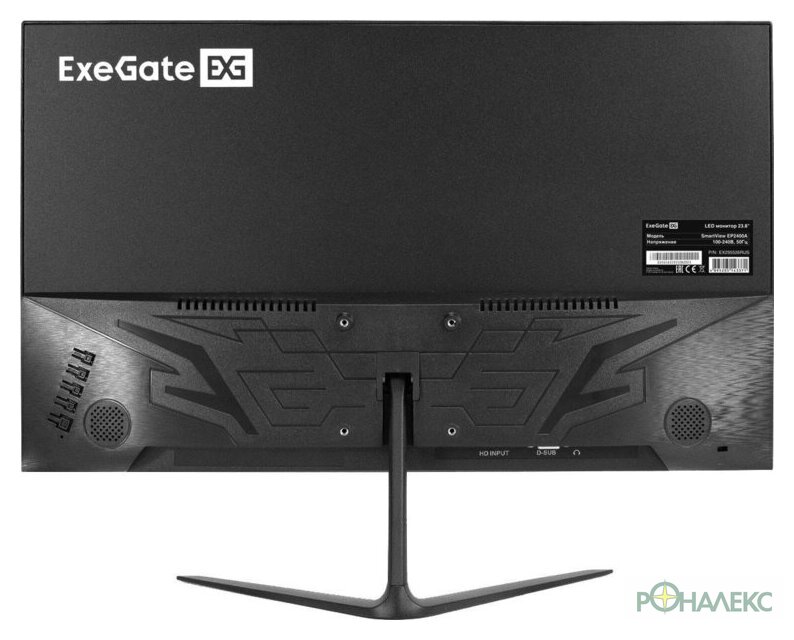 Монитор ExeGate SmartView EP2400A EX295526RUS - фото4