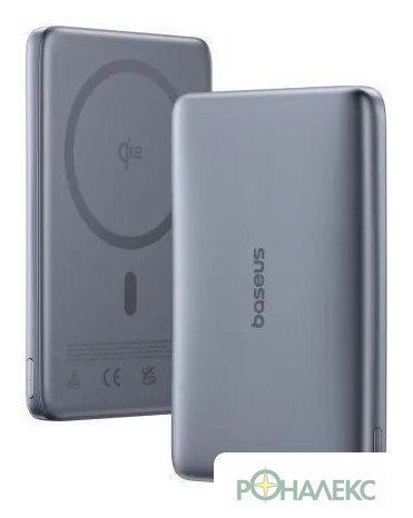 Внешний аккумулятор Baseus PicoGo AM41 Ultra-Slim Qi2 Magnetic Power Bank 10000mAh (серый) - фото4