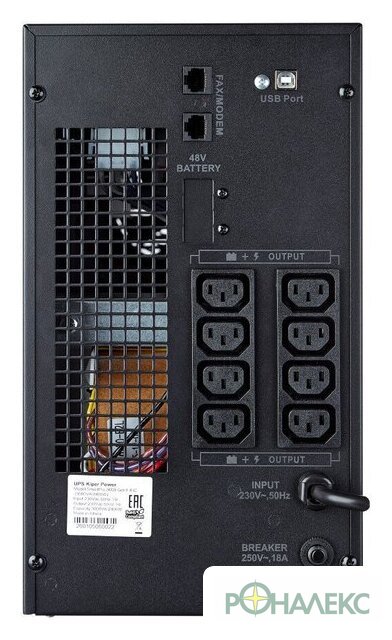 Источник бесперебойного питания Kiper Power SmartPro 3000 Gen1 IEC (3000VA/2400W) - фото2