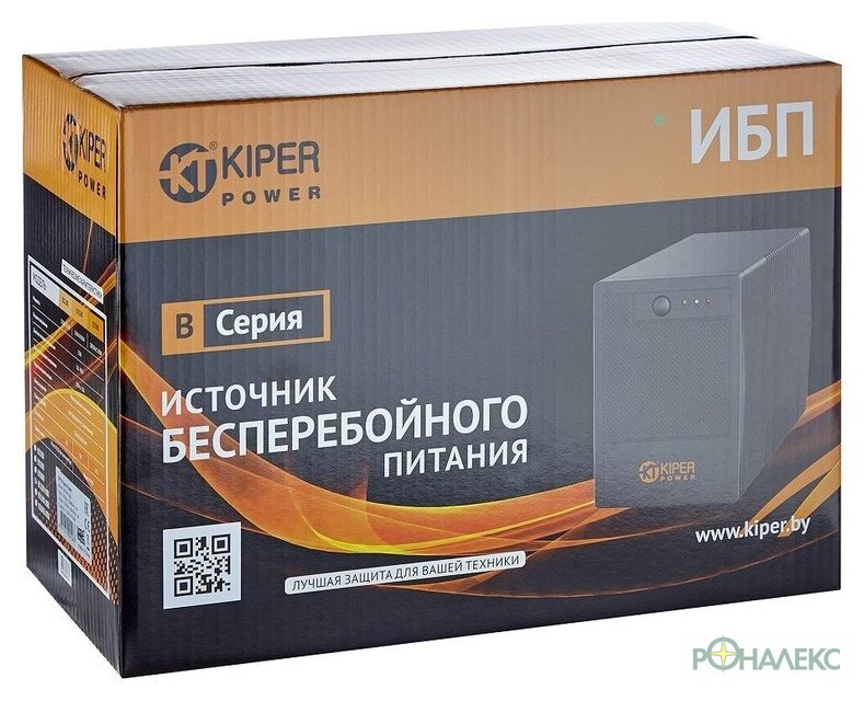 Источник бесперебойного питания Kiper Power B650 (650VA/360W) - фото5
