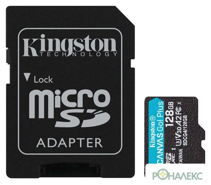 Карта памяти Kingston Canvas Go! microSDXC 128GB SDCG4/128GB (с адаптером) - фото