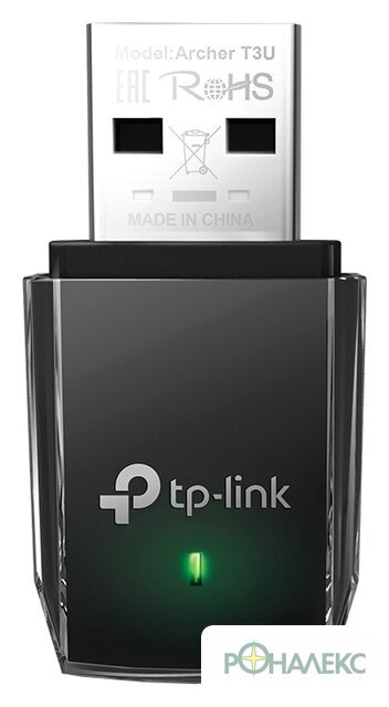 Wi-Fi адаптер TP-Link Archer T3U - фото