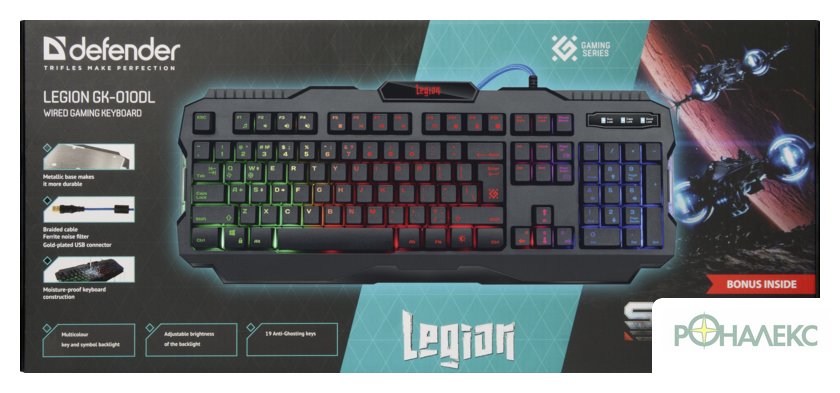 Клавиатура Defender Legion GK-010DL - фото2