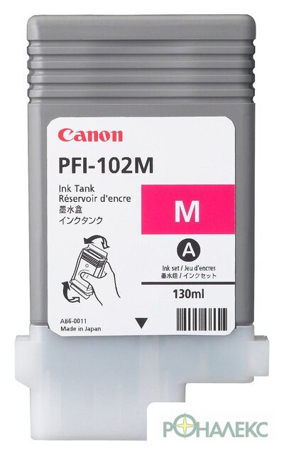 Картридж Canon PFI-102M (0897B001AA) - фото