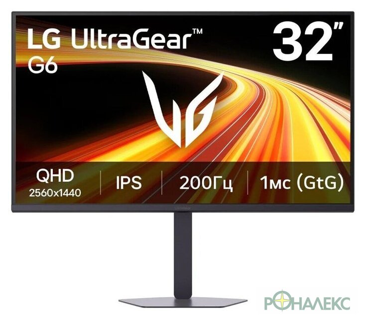 Игровой монитор LG UltraGear G6 32G620B-B - фото