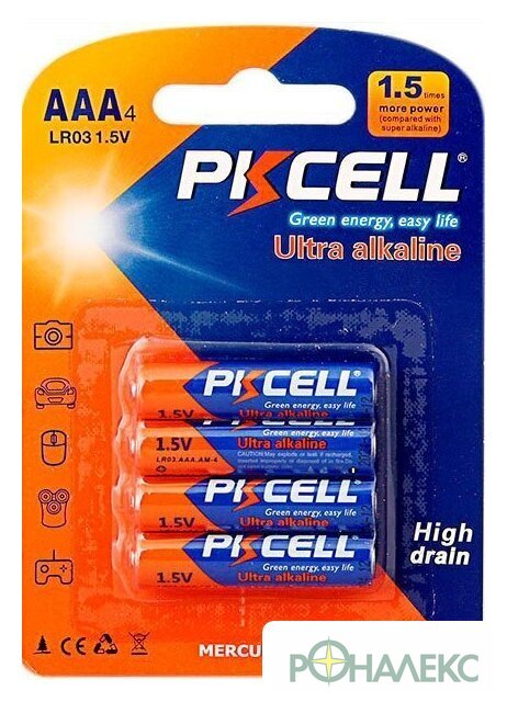 Батарейка PKCELL Ultra Digital Alkaline LR03 AAA 4 шт. - фото