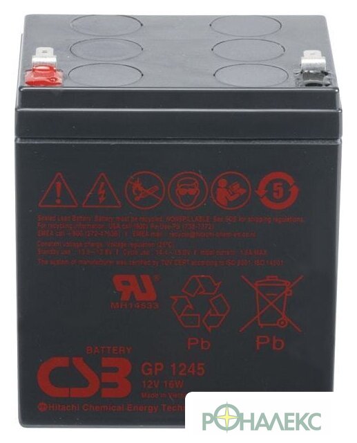 Аккумулятор для ИБП CSB Battery GP1245 16W F2 (12В/4.5Ач) - фото