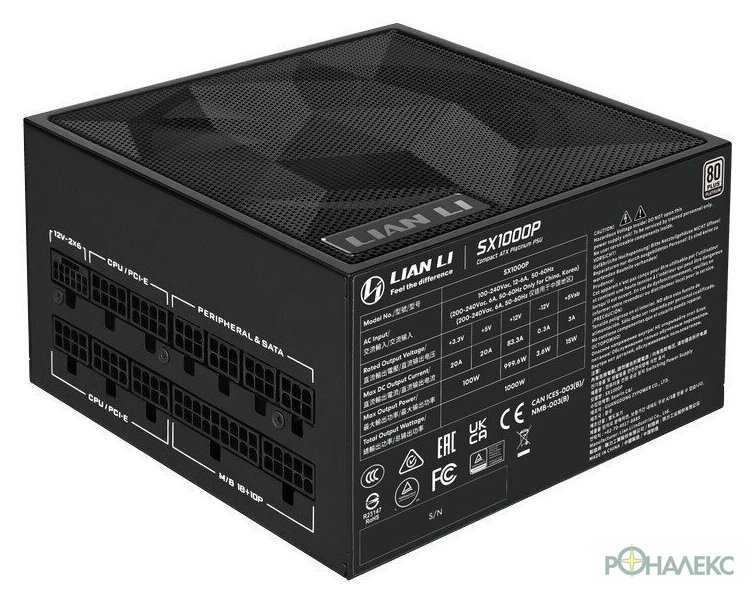 Блок питания Lian Li SX Platinum 1000 G9P.SX1000P.B000.RU - фото5