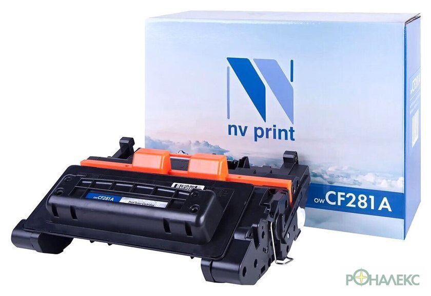 Картридж NV Print NV-CF281A (аналог HP CF281A) - фото