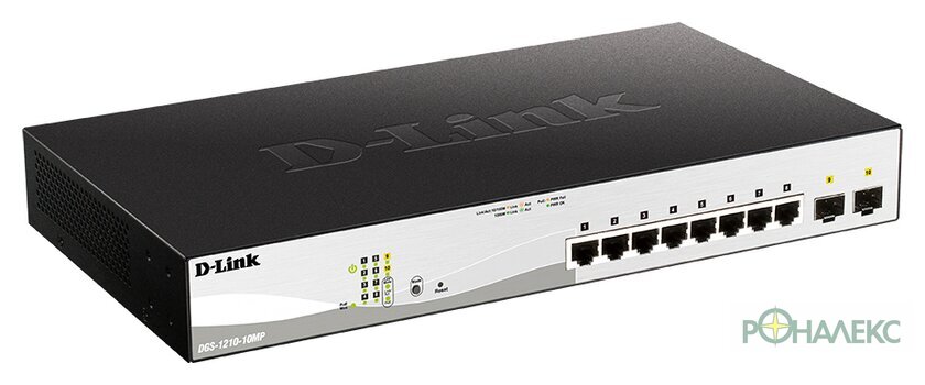 Настраиваемый коммутатор D-Link DGS-1210-10MP/F1A - фото2