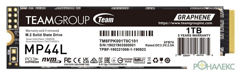 SSD Team MP44L 1TB TM8FPK001T0C101 - фото