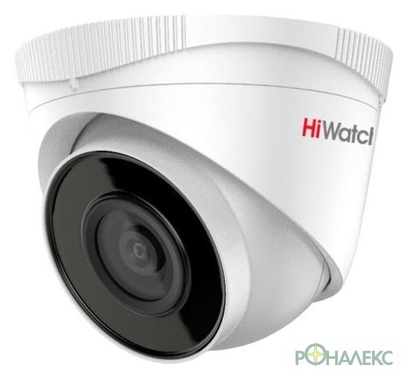 IP-камера HiWatch IPC-T020(C) (2.8 мм) - фото