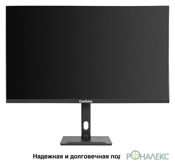 Монитор ExeGate SmartView ES3207TA EX299474RUS - фото3