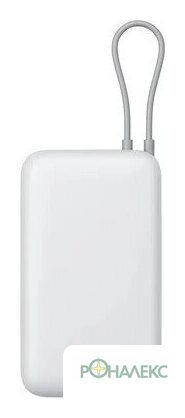 Внешний аккумулятор Xiaomi Power Bank PB2020MI 20000mAh (белый, международная версия) - фото2