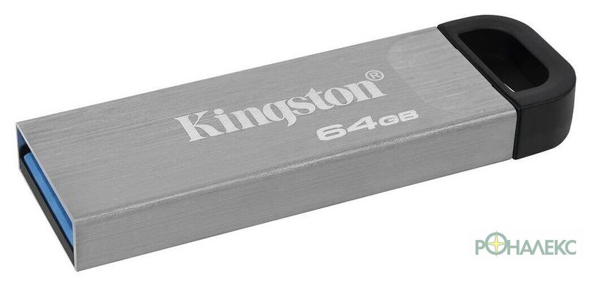 USB Flash Kingston Kyson 64GB - фото3