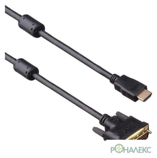 Кабель ExeGate HDMI-DVI Dual Link (19M-25M) 1.8м