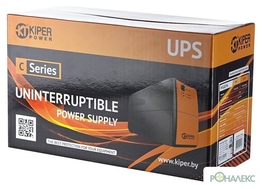 Источник бесперебойного питания Kiper Power C850 (850VA/500W) - фото3