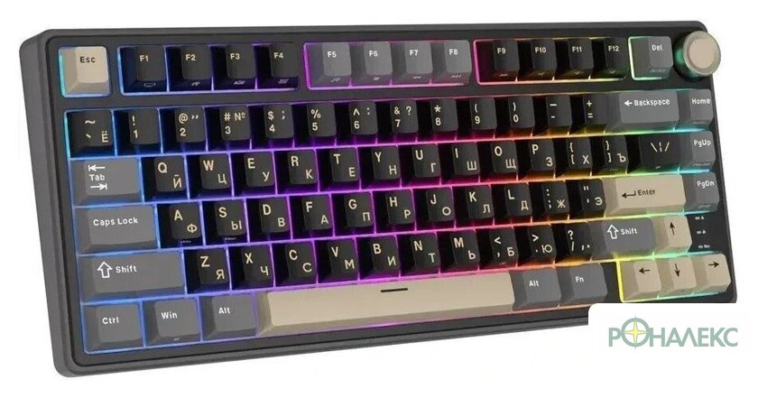 Клавиатура Royal Kludge R75 RGB Phantom (RK Silver) - фото5