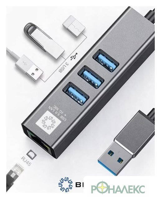 USB-хаб 5bites UA3-45-11BK - фото3