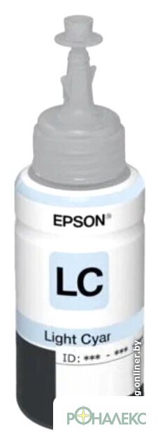 Чернила Epson C13T673598 - фото
