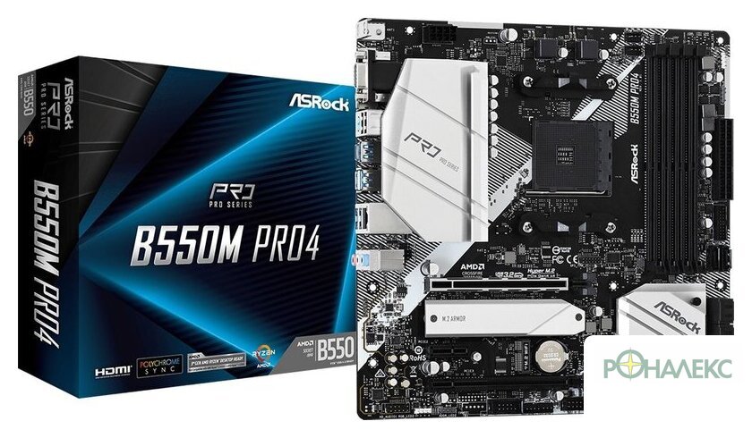 Материнская плата ASRock B550M Pro4 - фото4