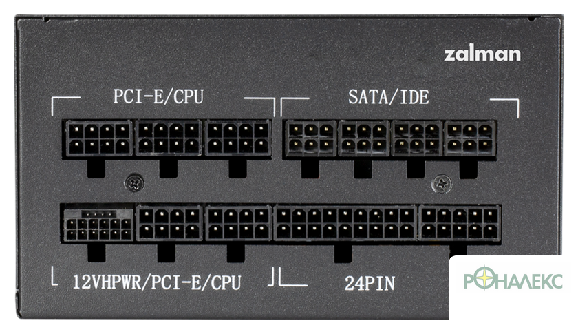Блок питания Zalman TeraMax II 750W ZM750-TMX2 - фото4