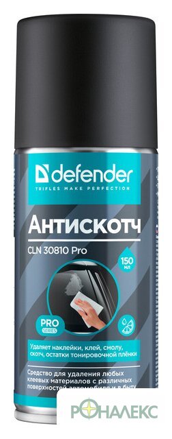Очиститель Defender Антискотч CLN 30810 Pro (150 мл) - фото