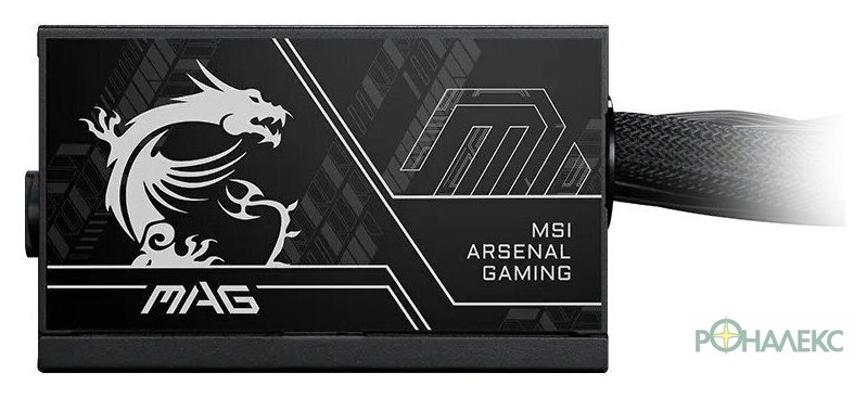 Блок питания MSI MAG A750BN PCIE5 II - фото2