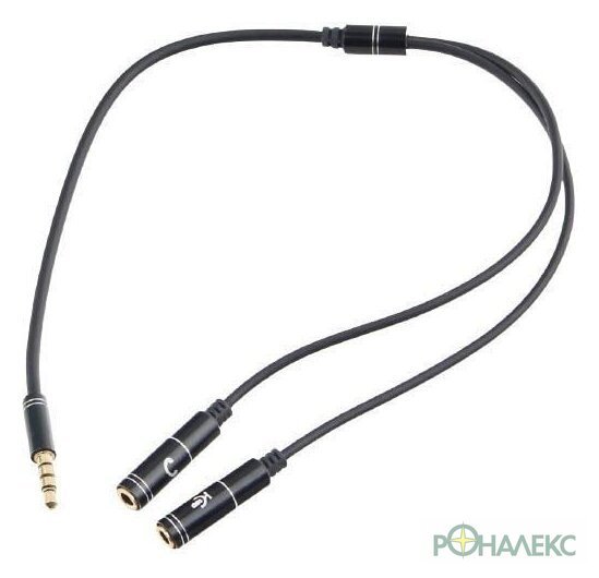 Разветвитель Cablexpert CCAB-02-35MYHM-0.2MB - фото