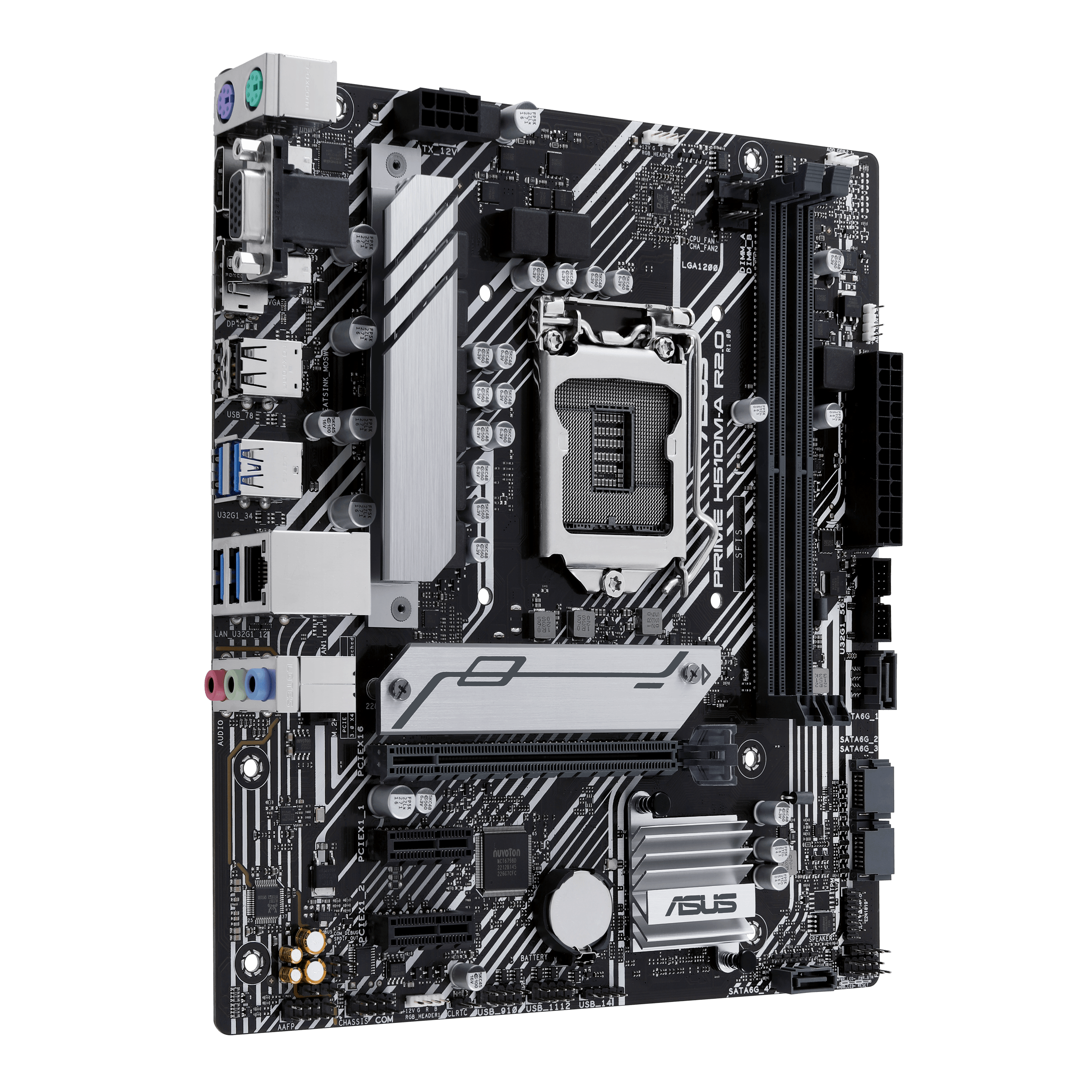 Материнская плата Asus Prime H510M-A R2.0- фото3
