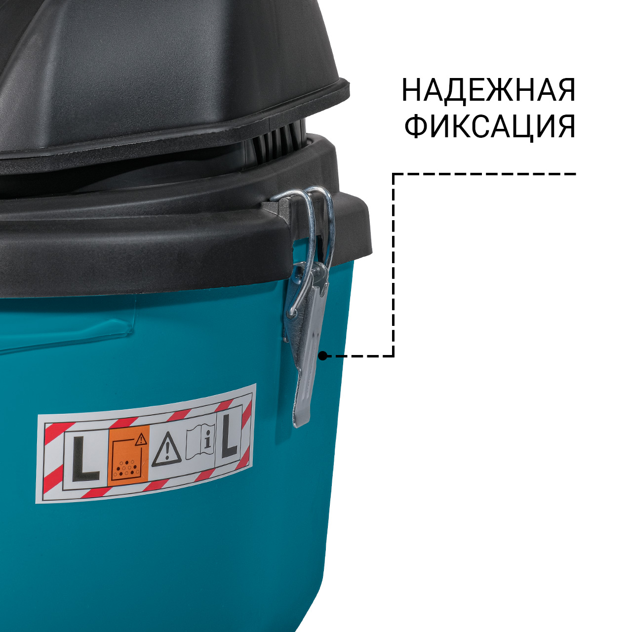 Пылесос Bort BSS-1212 (93417579)- фото6