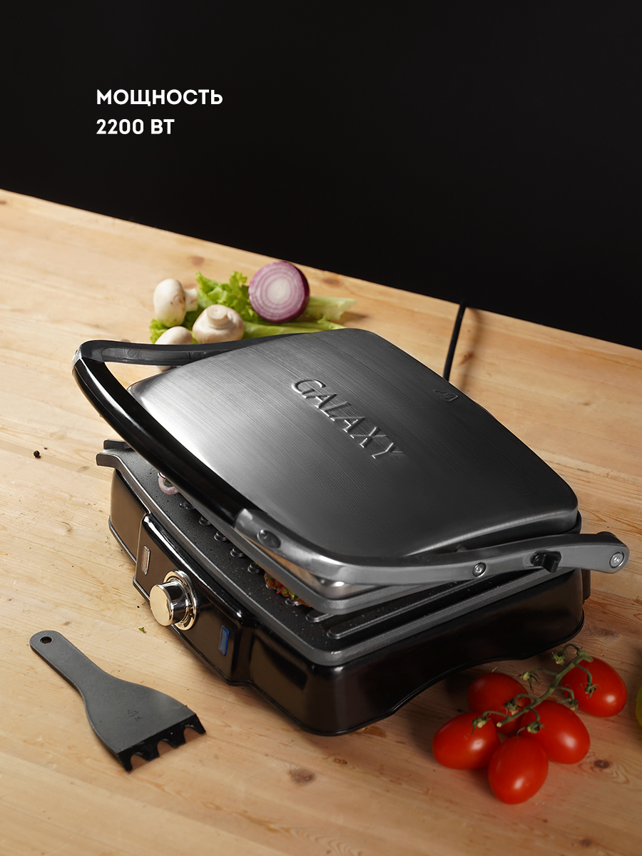 Электрический гриль Galaxy Line GL2961- фото4