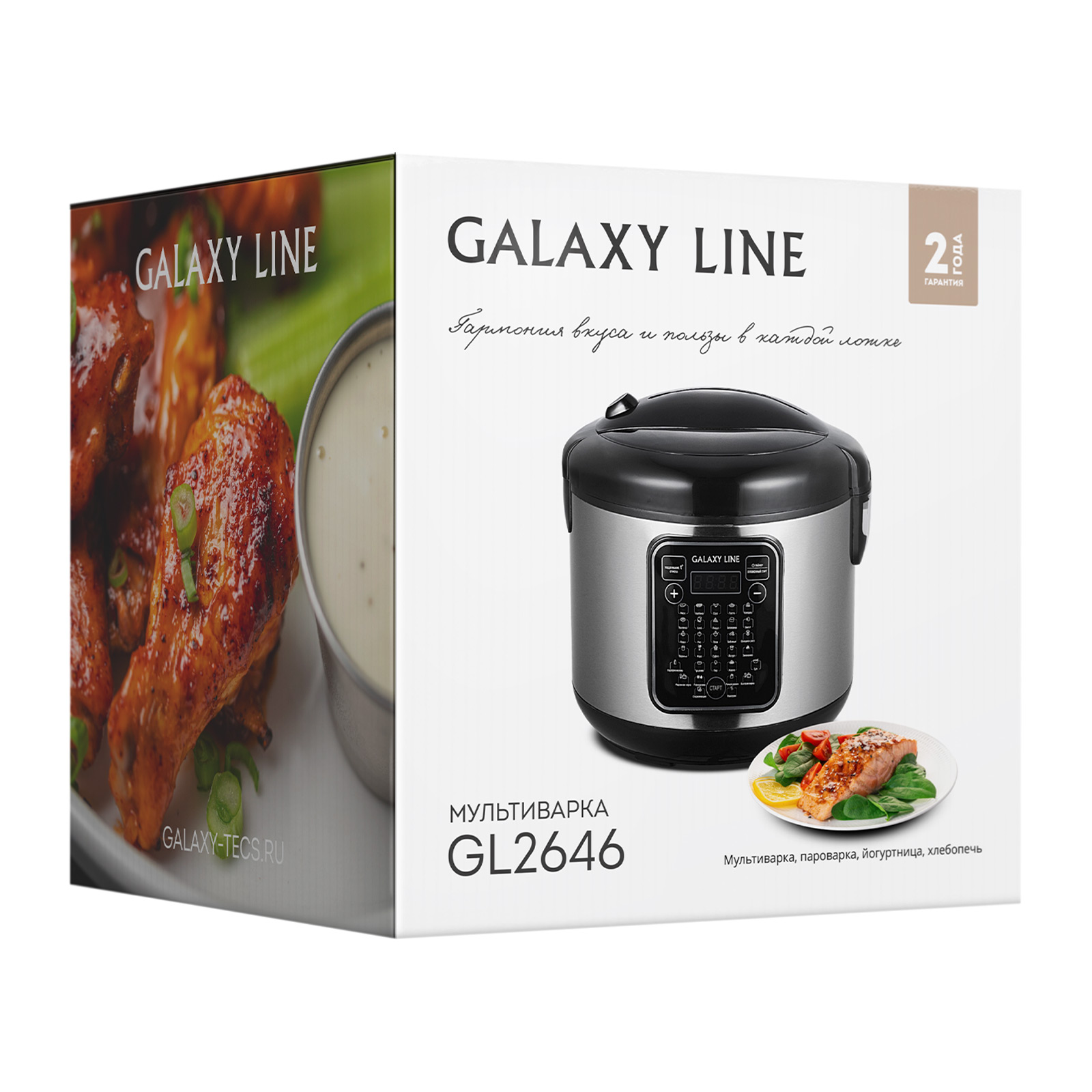 Мультиварка Galaxy Line GL2646 (черный)- фото4
