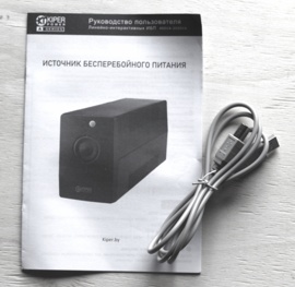 Источник бесперебойного питания 1000VA Kiper Power A1000 USB- фото3