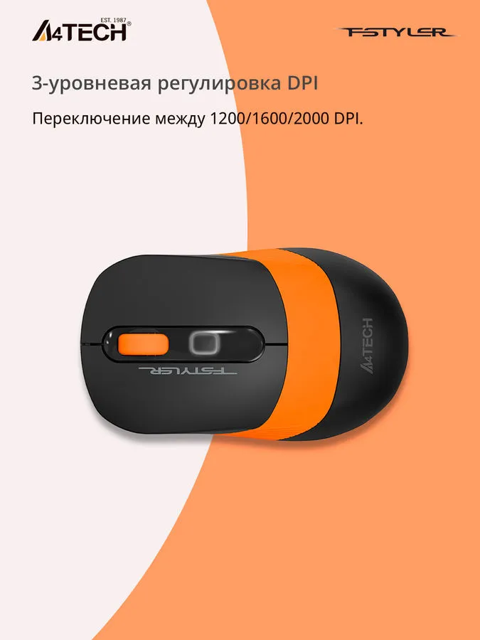 Мышь A4Tech Fstyler FG10S (черный/оранжевый)- фото5